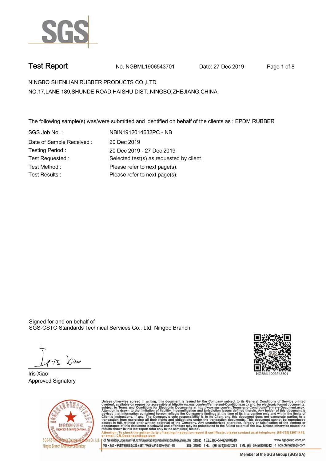 D Shape EPDM Foam Weather Seal Strip